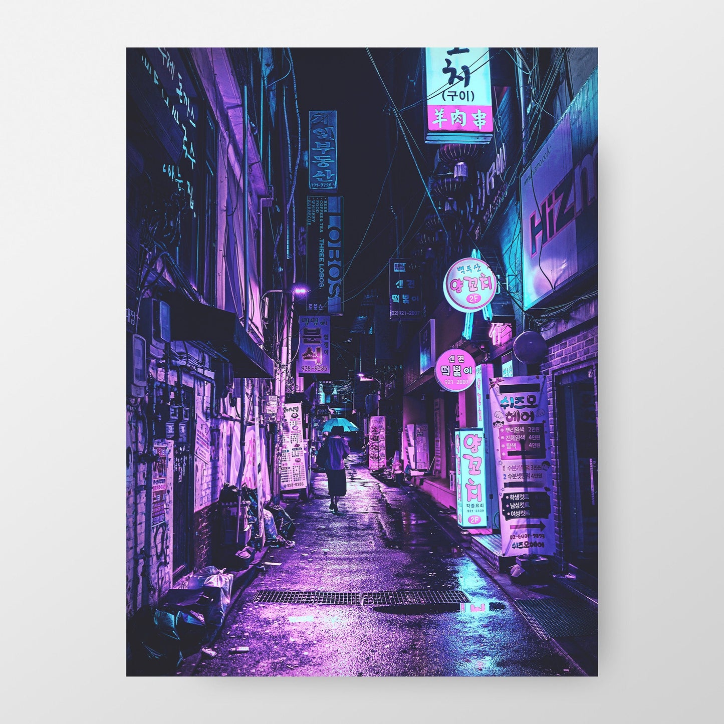 Vivid Seoul at Night Photography Print, Cyberpunk Style