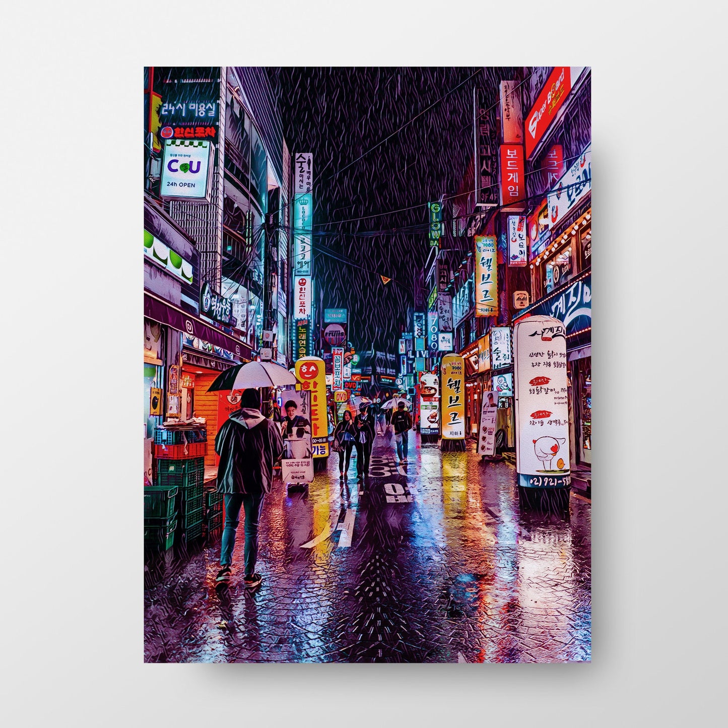 Seoul Rainy Night Poster, Photo to Painting Art Print