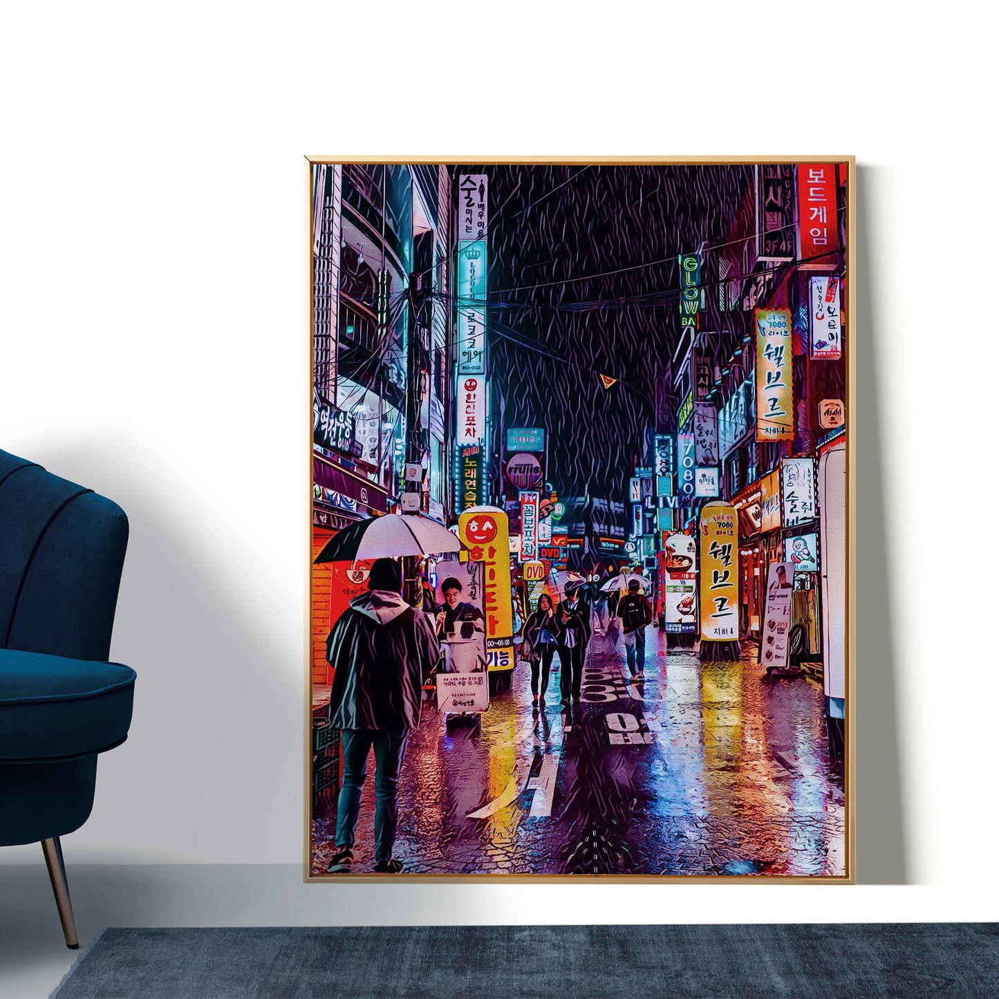 Seoul Rainy Night Poster, Photo to Painting Art Print