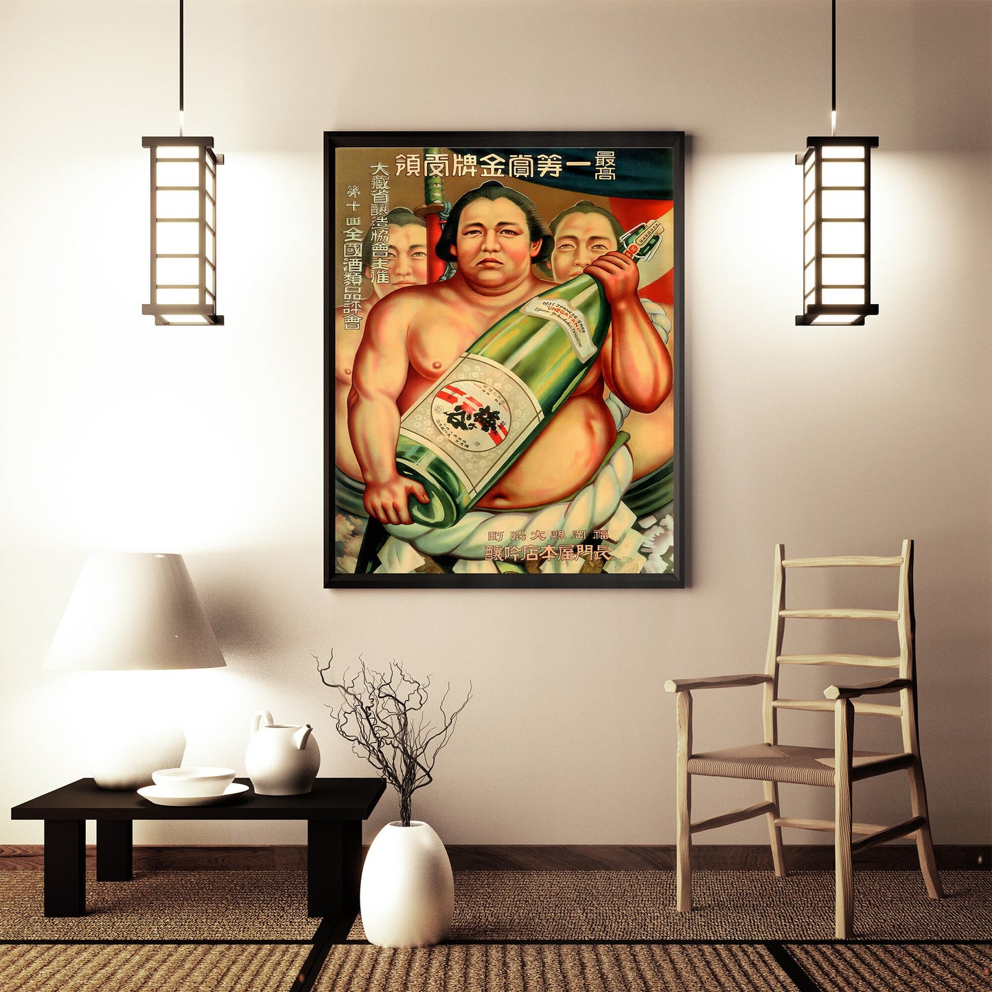 Sumo With a Bottle of Sake 1926 Art Print