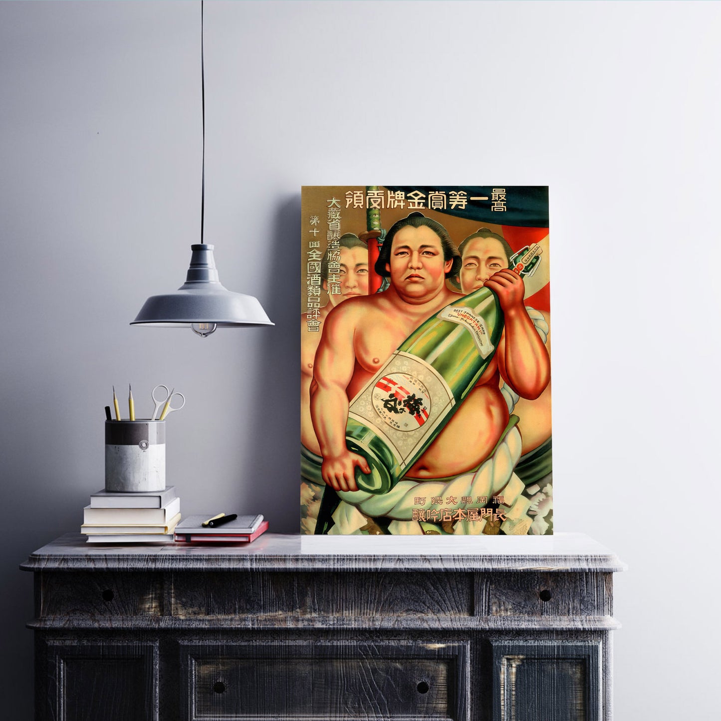 Sumo With a Bottle of Sake 1926 Art Print