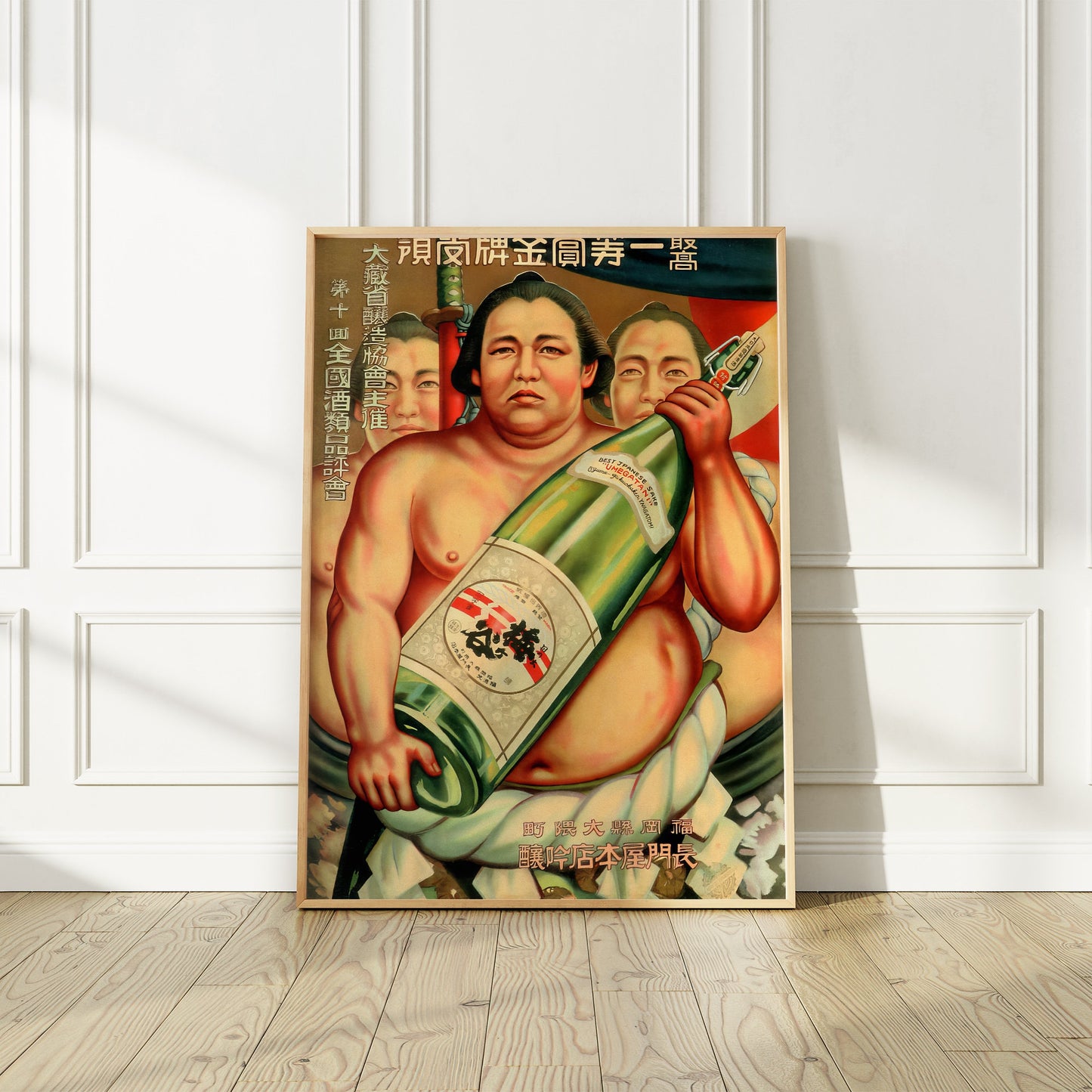 Sumo With a Bottle of Sake 1926 Art Print