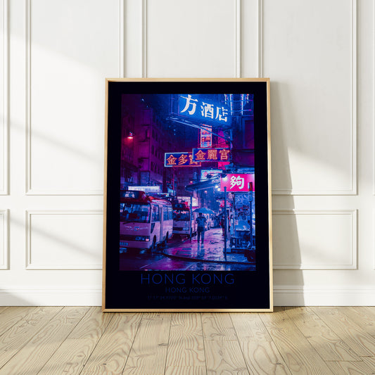 Hong Kong at Night Vibrant Street Photography Print