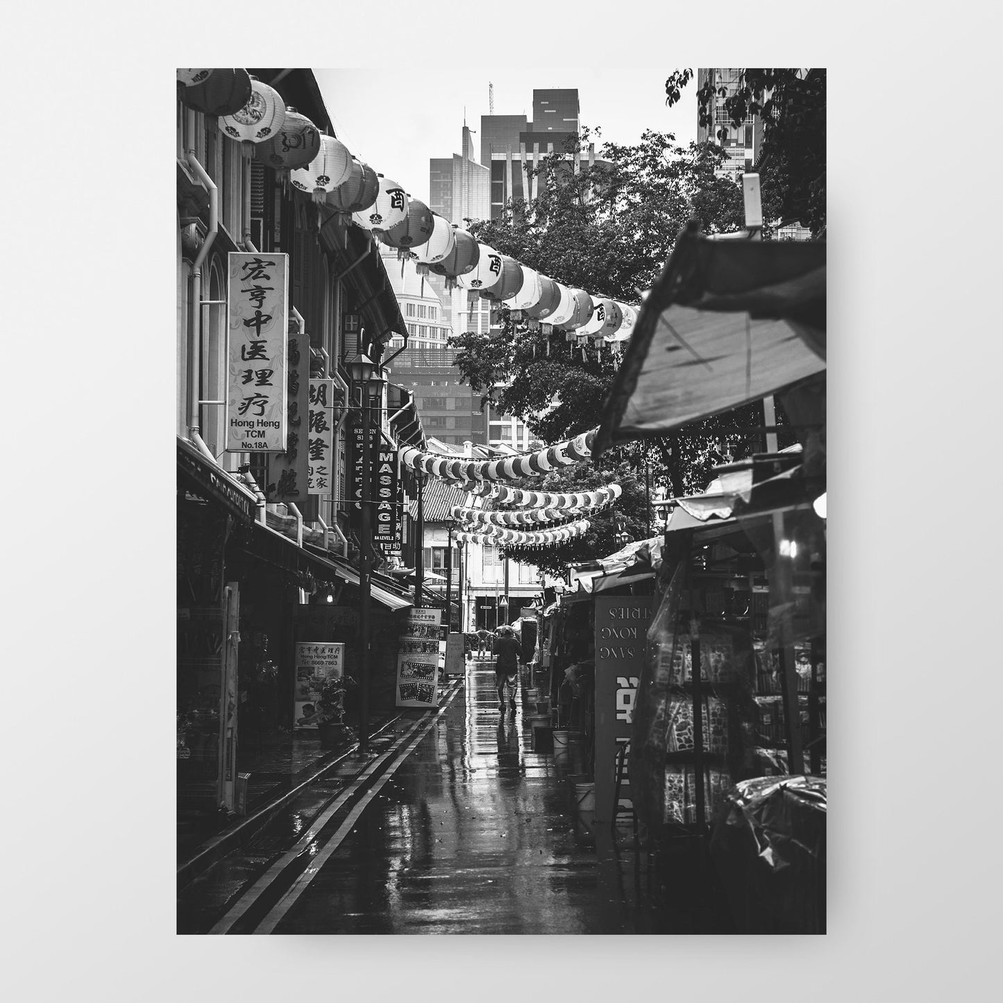 Affiche de photographie de rue vibrante de Singapour