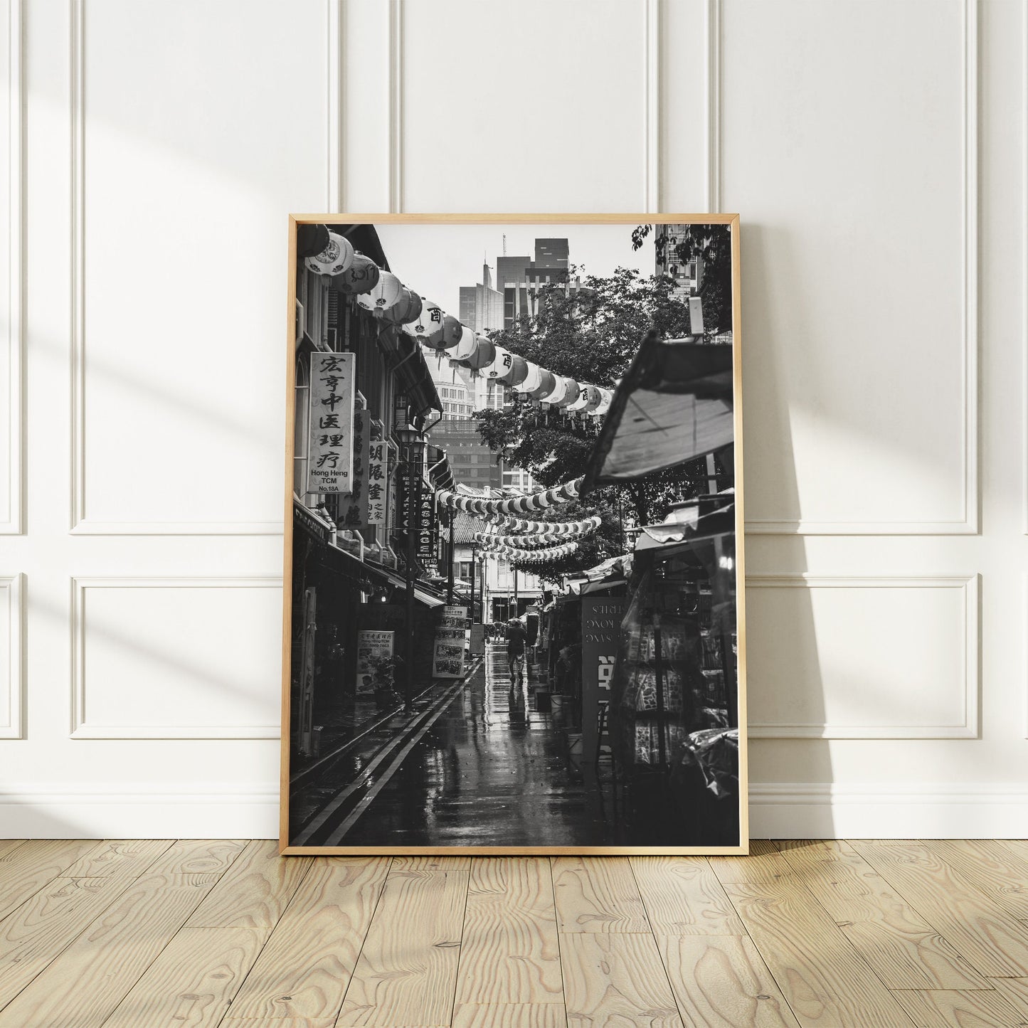 Affiche de photographie de rue vibrante de Singapour