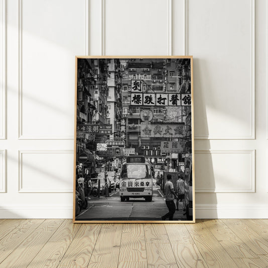 Hong Kong Street Scene Print, Black And White Street Photography