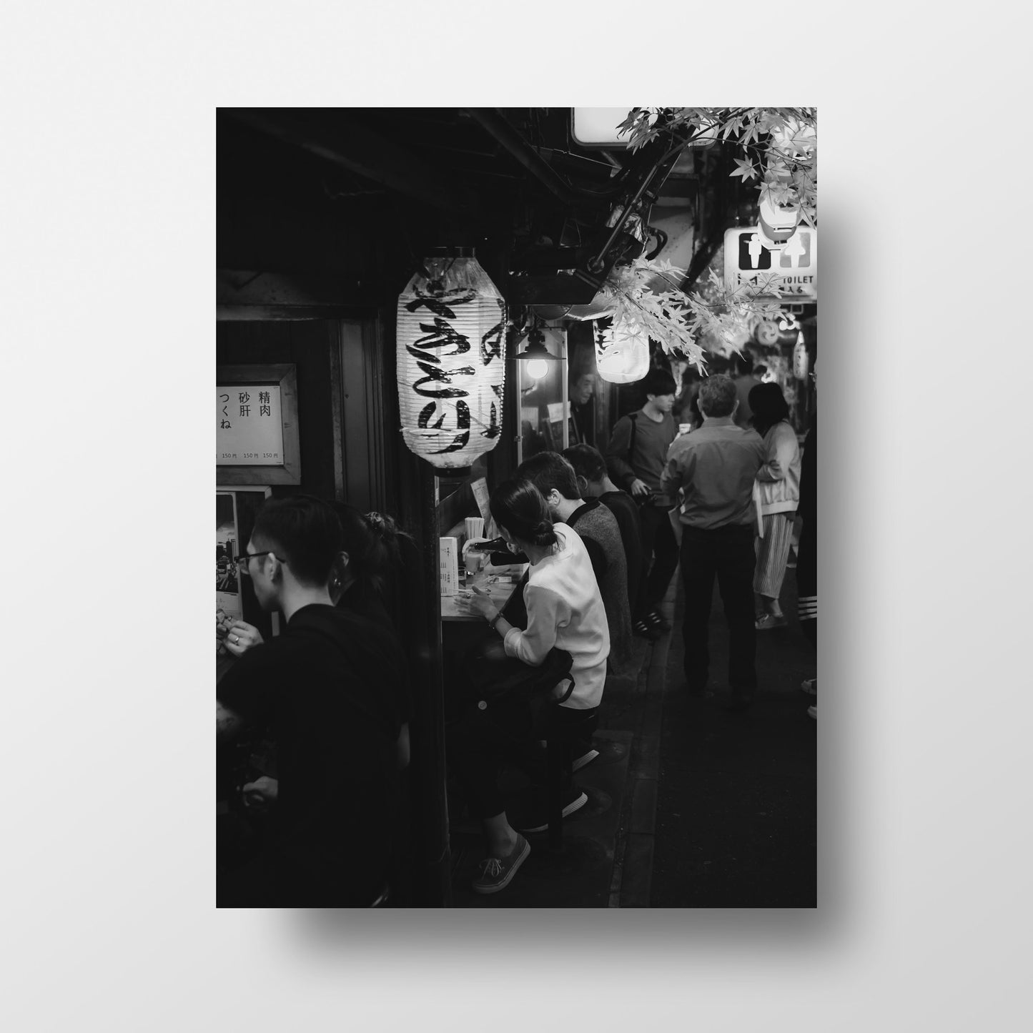 Japan Tokyo Golden Gai Poster, Isakaya Micro Bars, Black and white Photography