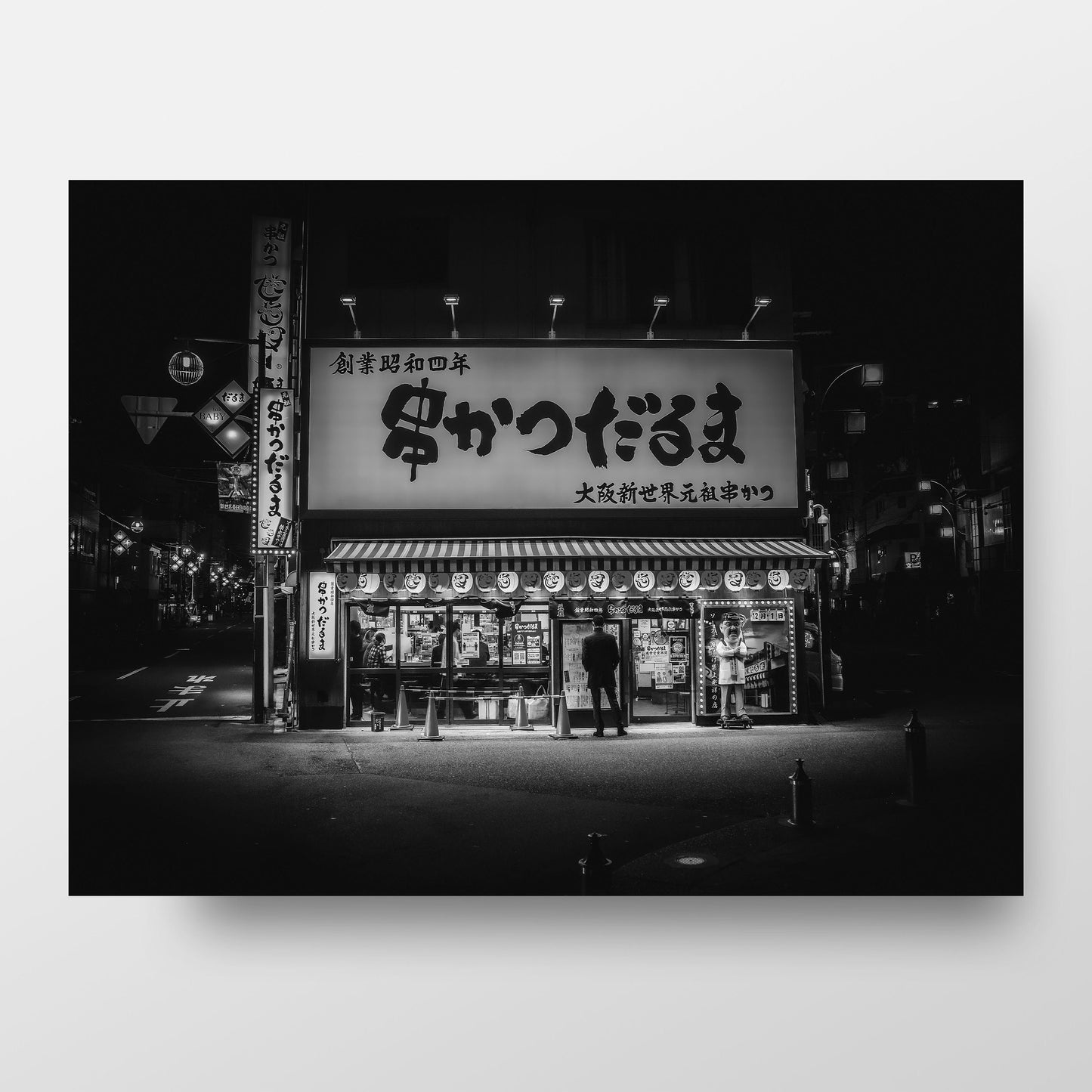 Osaka Japan Restaurant At Night, Black and White Photography