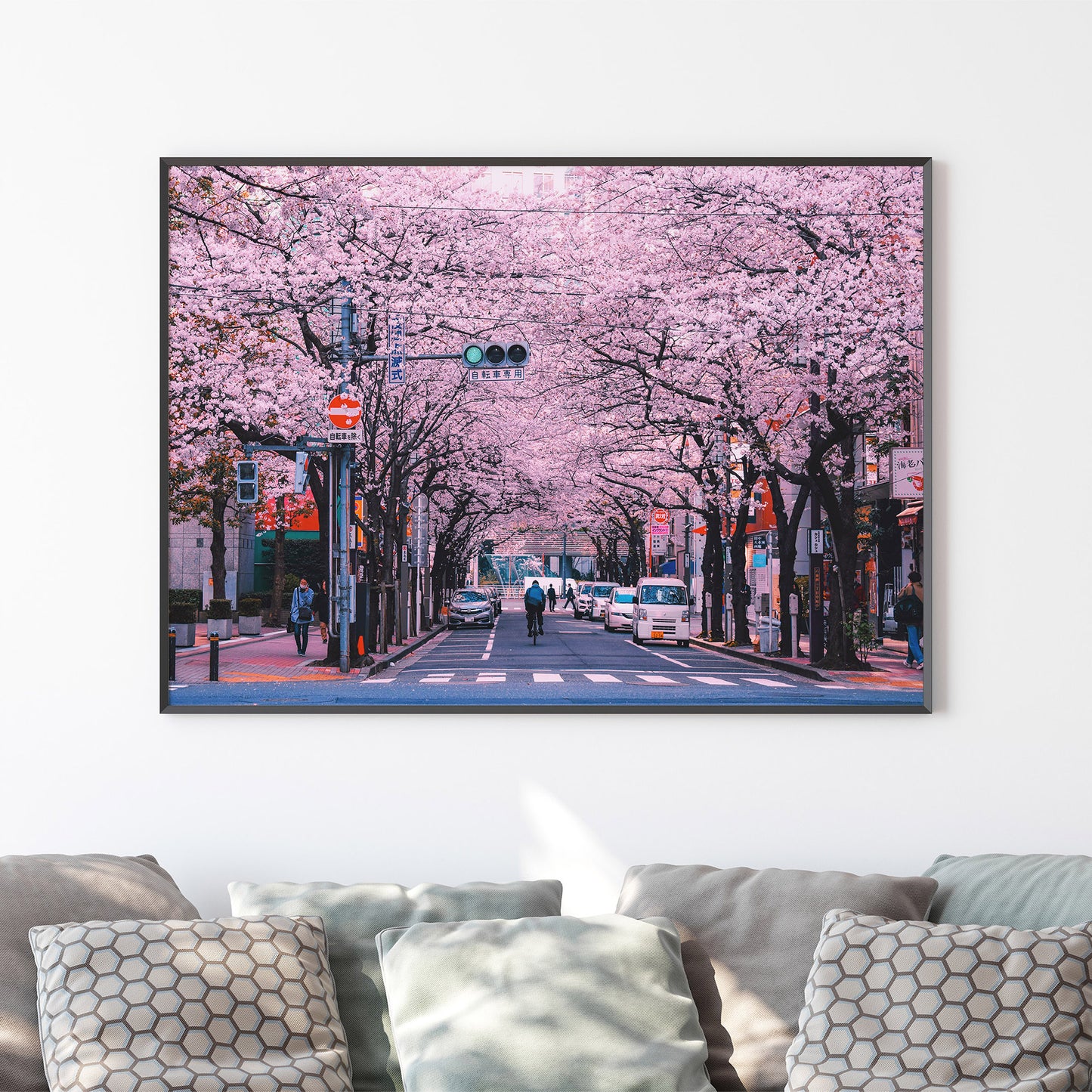 Fleurs de cerisier dans les rues de Tokyo Poster