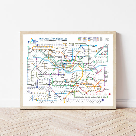 Seoul Metro Subway Map Poster Print