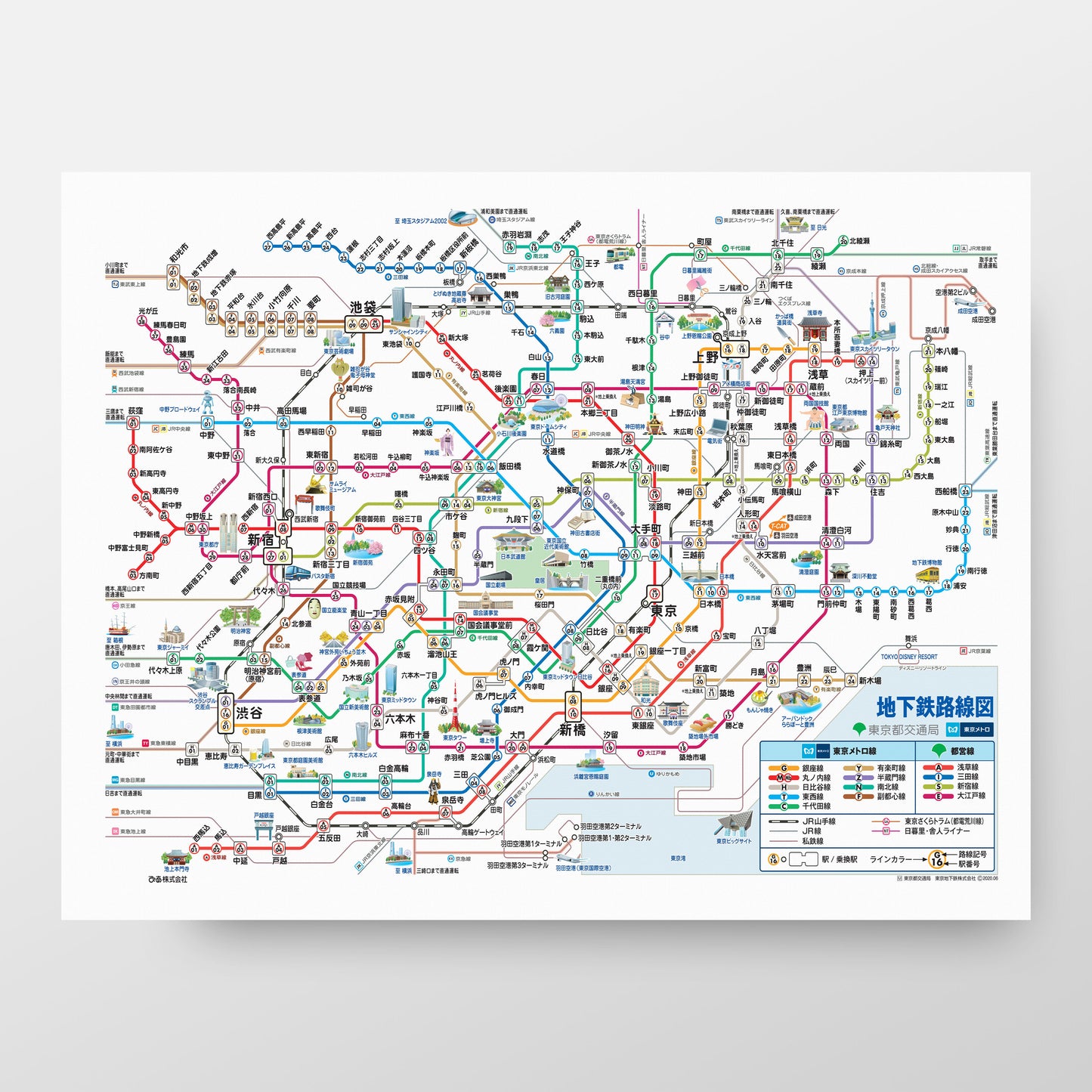 Tokyo Japan Subway Map in Japanese Language Poster