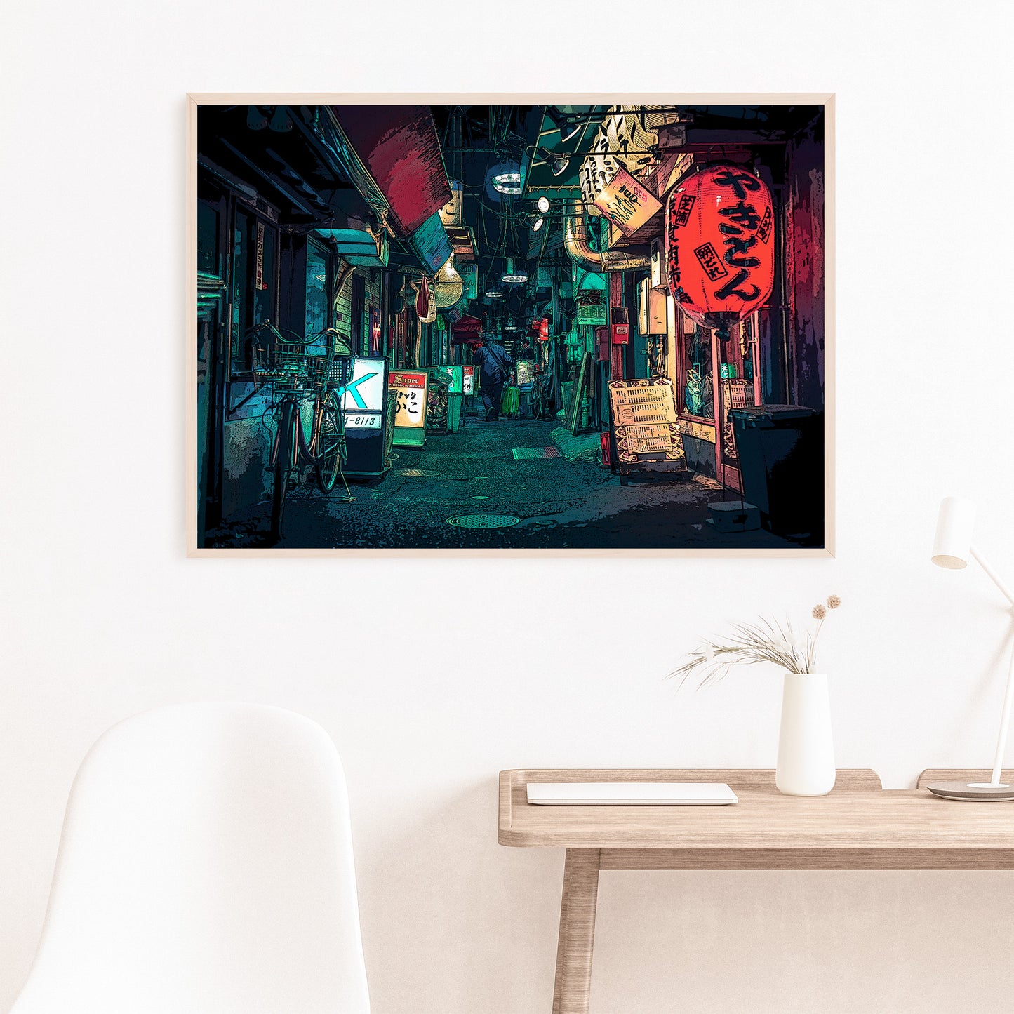 Tokyo Shinjuku at Night Poster, Photo to Digital Art Print