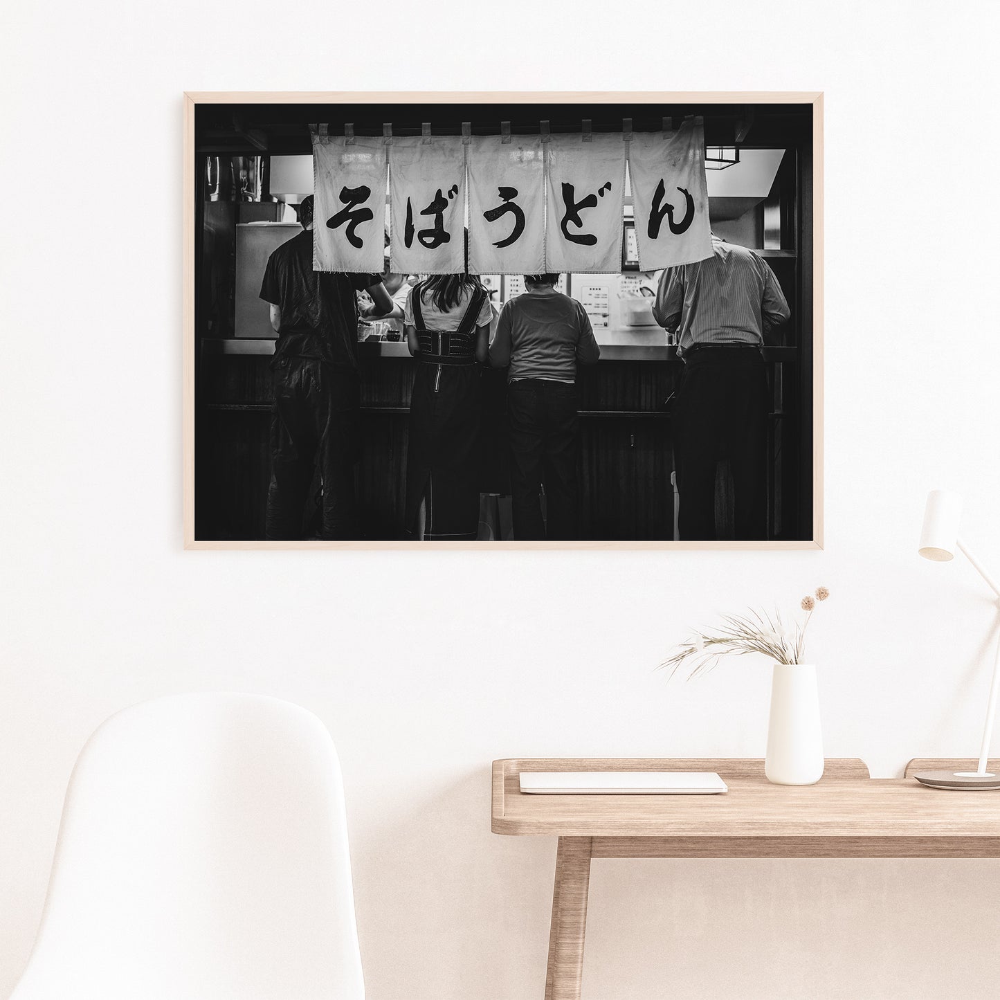 Tokyo Japan Small Street Food Stall Poster, Black and White Photography Print