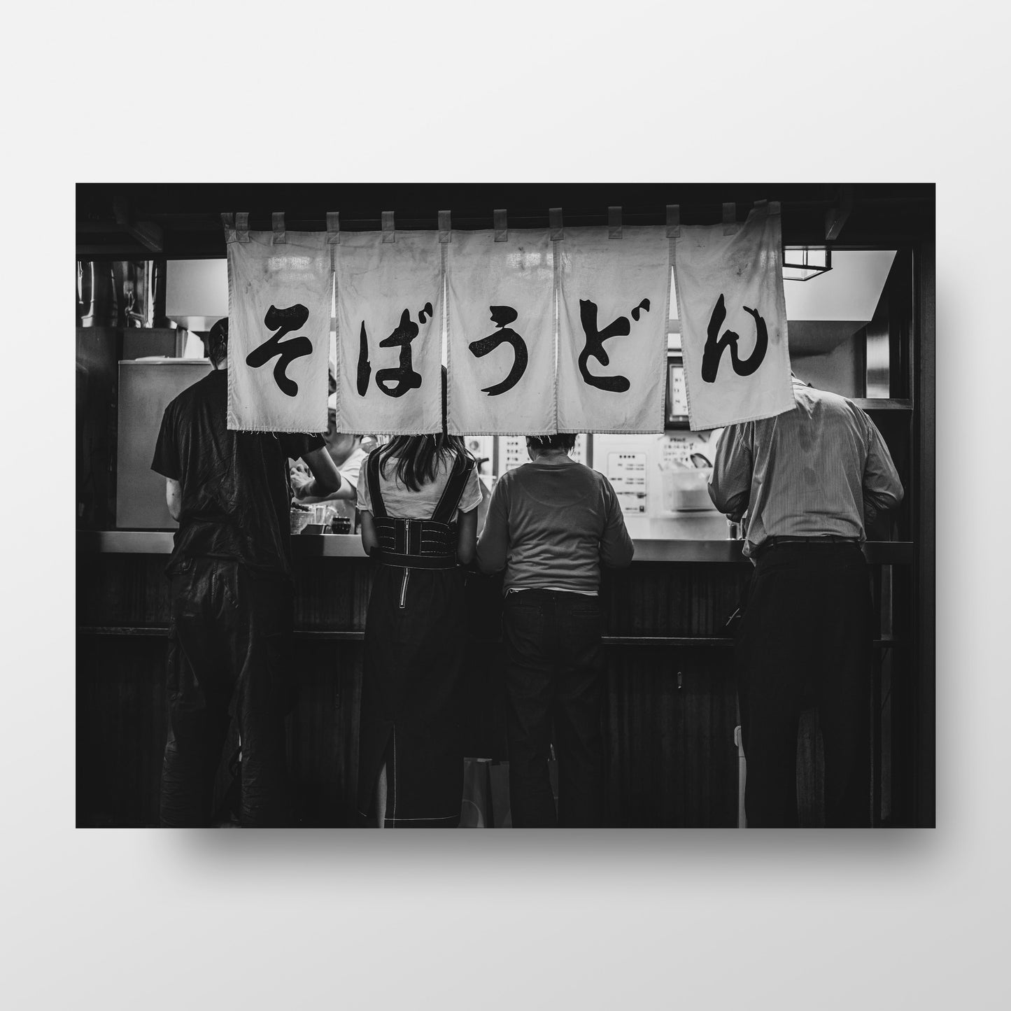 Tokyo Japan Small Street Food Stall Poster, Black and White Photography Print