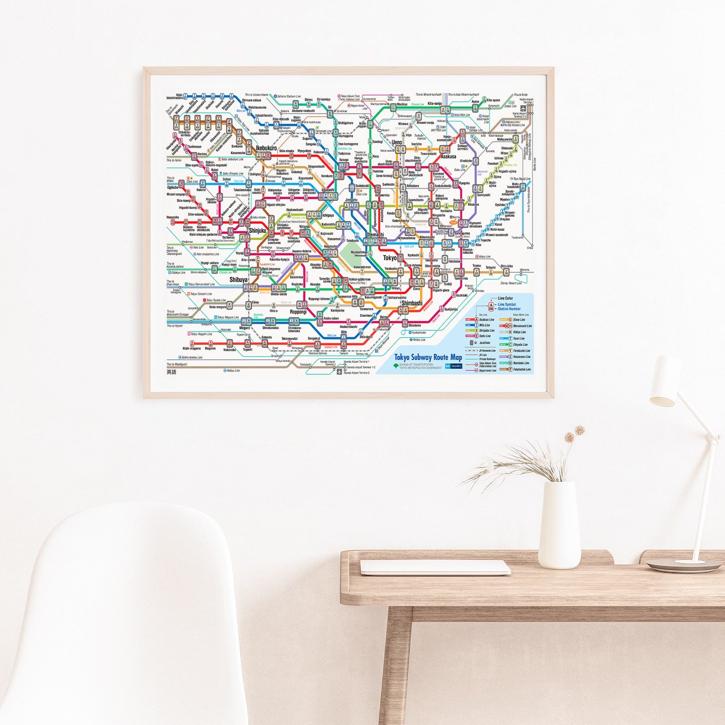 Tokyo Japan Subway Map in High Resolution Poster