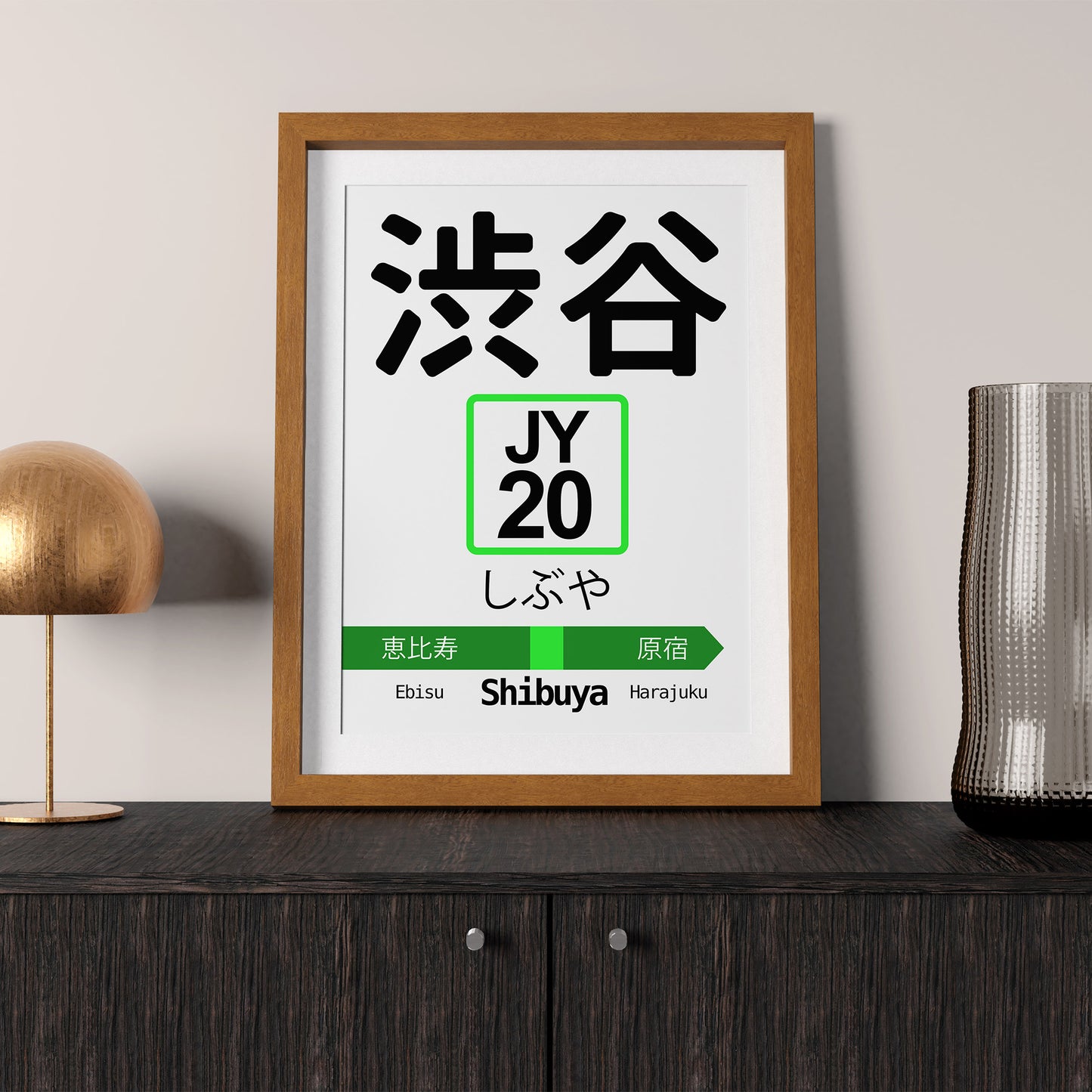 Tokyo Japan Shibuya JR Yamanote Train Station Sign Poster